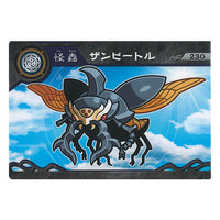 Chojugiga Gaoroad chocolate Part.1 [17.Zan beetle (normal card)]