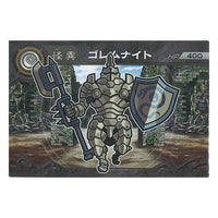 Chojugiga Gaoroad chocolate Part.1 [19.Golem knight (Normal Card)]