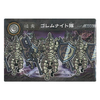 Chojugiga Gaoroad chocolate Part.1 [20.Golem knights (Normal Card)]