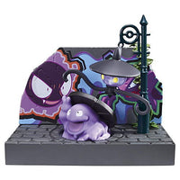 Pokemon Town Back Ally at Night [2.Grimer & Lampent ]