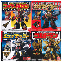 Brave Retsuden COLLECTION Part.2 [All 4type set(Full Complete)]