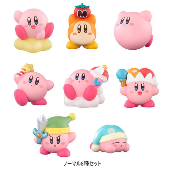 Kirby Friends [Normal 8 type set (Rare color is NOT including)]