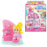 Tropical-Rouge! PreCure Kirakira Marine Tower House [All 5 type set(Full Complete)]