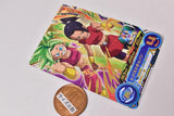 Super Dragon Ball Heroes Card Gummy Part.13 [3.PCS13-03 Kale (Rare card)]