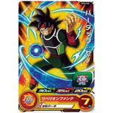 Super Dragon Ball Heroes Card Gummy Part.13 [7.PCS13-07 Bardock (Xeno)]