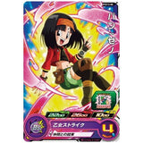 Super Dragon Ball Heroes Card Gummy Part.13 [8.PCS13-08 Pan (Xeno)]