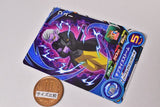 Super Dragon Ball Heroes Card Gummy Part.13 [9.PCS13-09 Fu]