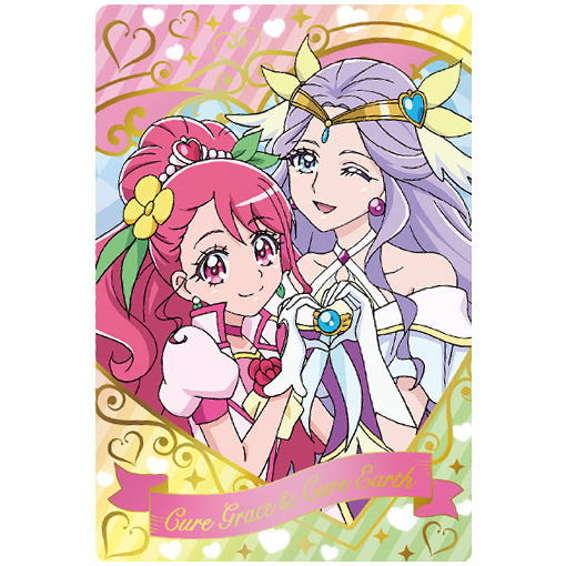 PreCure All Stars Kirakira Card Gummy [5.P05 Cure Grace & Cure Earth]