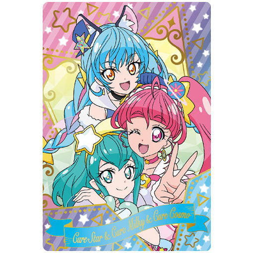 PreCure All Stars Kirakira Card Gummy [6.P06 Cure Star & Cure Milky & Cure Cosmo]