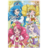 PreCure All Stars Kirakira Card Gummy [7.P07 Healin' Good PreCure ]