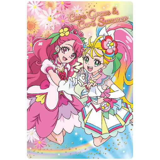 PreCure All Stars Kirakira Card Gummy [11.P11 Cure Grace & Cure Summer (Holo foil stamping)]