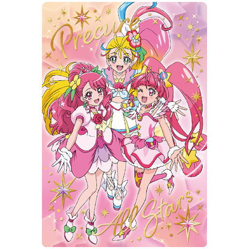 PreCure All Stars Kirakira Card Gummy [12.P12 Cure Summer & Cure Grace & Cure Star (Holo foil stamping)]