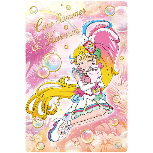 PreCure All Stars Kirakira Card Gummy [15.P15 Cure Summer & Kururun (Holo foil stamping)]