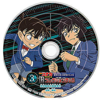 Detective Conan TV Anime Collection DVD Shocking Truths Revealed FILE Collection [3.Tanteijimusho Roujou Jiken (Sougeki/Kaihou)]