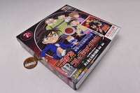 Detective Conan TV Anime Collection DVD Shocking Truths Revealed FILE Collection [7.Tsuki to Hoshi to Taiyou no Himitsu (Part 1 and 2)]