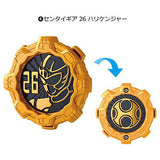 Kikai Sentai Zenkaiger SG Sentai Gear 02 [4.Hurricaneger Gear]