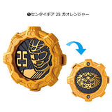 Kikai Sentai Zenkaiger SG Sentai Gear 02 [5.Gaoranger Gear]