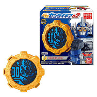 Kikai Sentai Zenkaiger SG Sentai Gear 02 [All 6 type set(Full Complete)]