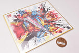 Kamen Rider Shikishi ART 9 [1.Saber Elemental Primitive Dragon]