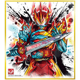 Kamen Rider Shikishi ART 9 [1.Saber Elemental Primitive Dragon]