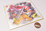 Kamen Rider Shikishi ART 9 [2.Saber Dragon Alangina]