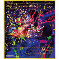 Kamen Rider Shikishi ART 9 [5.Zero-Two & Eden (Golden foil stamping)]
