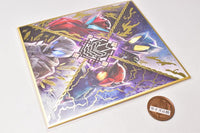 Kamen Rider Shikishi ART 9 [6.Horobi & Naki & Jin & Ikazuchi (Golden foil stamping)]