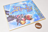 Kamen Rider Shikishi ART 9 [8.Barlckxs (Golden foil stamping)]