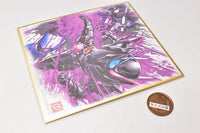 Kamen Rider Shikishi ART 9 [9.Build Rabbit Tank Hazard Form vs Stag Hazard Smash]