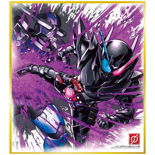 Kamen Rider Shikishi ART 9 [9.Build Rabbit Tank Hazard Form vs Stag Hazard Smash]