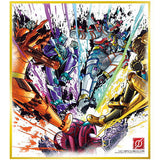 Kamen Rider Shikishi ART 9 [10.Build & Cross-Z & Grease & Rogue & Evolto]