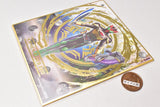Kamen Rider Shikishi ART 9 [12.OOO Tatoba Combo (Golden foil stamping)]