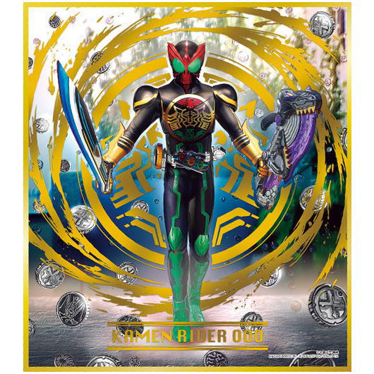 Kamen Rider Shikishi ART 9 [12.OOO Tatoba Combo (Golden foil stamping)]