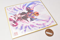 Kamen Rider Shikishi ART 9 [14.Den-O Super Climax Form]