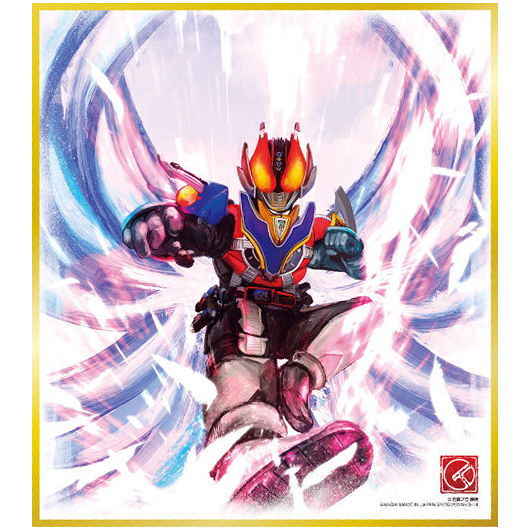 Kamen Rider Shikishi ART 9 [14.Den-O Super Climax Form]