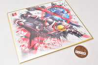 Kamen Rider Shikishi ART 9 [15.Faiz vs Psyga]