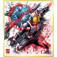 Kamen Rider Shikishi ART 9 [15.Faiz vs Psyga]