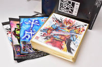 Kamen Rider Shikishi ART 9 [All 16 type set(Full Complete)]