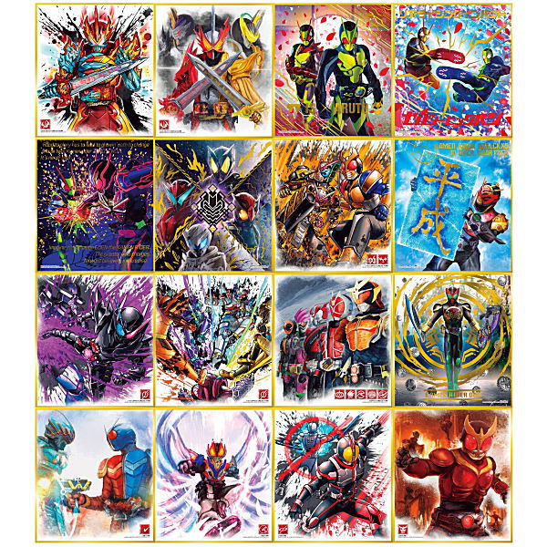 Kamen Rider Shikishi ART 9 [All 16 type set(Full Complete)]