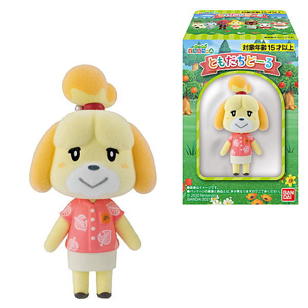Animal Crossing: New Horizons Friend Doll [All 7 type set(Full Complete)]