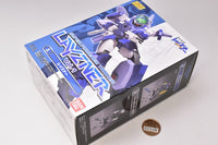 Super Mini-Pla Blue Comet SPT Layzner Vol.1 [1.Layzner]