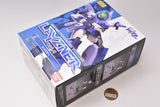 Super Mini-Pla Blue Comet SPT Layzner Vol.1 [1.Layzner]