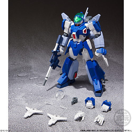 Super Mini-Pla Blue Comet SPT Layzner Vol.1 [1.Layzner]