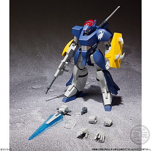 Super Mini-Pla Blue Comet SPT Layzner Vol.1 [2.Daljuan]