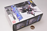 Super Mini-Pla Blue Comet SPT Layzner Vol.1 [3.Terminator Police]