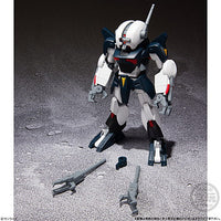 Super Mini-Pla Blue Comet SPT Layzner Vol.1 [3.Terminator Police]