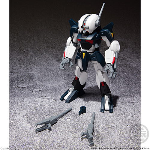 Super Mini-Pla Blue Comet SPT Layzner Vol.1 [3.Terminator Police]