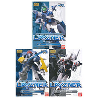 Super Mini-Pla Blue Comet SPT Layzner Vol.1 [All 3 type set(Full Complete)]
