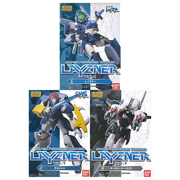 Super Mini-Pla Blue Comet SPT Layzner Vol.1 [All 3 type set(Full Complete)]
