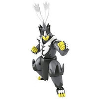 SHODO Pokemon Part.5 [1.Urshifu (Single Strike Style)]